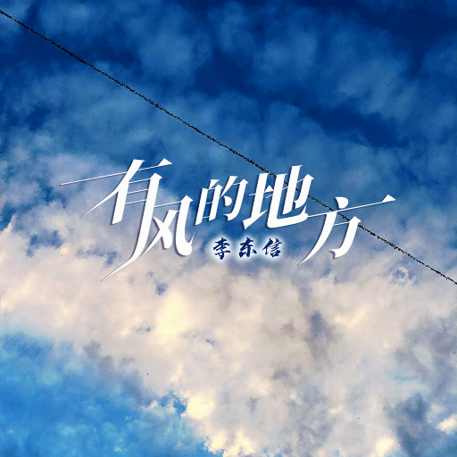 国产精品无码一区二区在线观一
