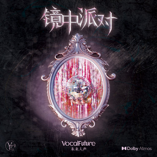 国产精品无码一区二区在线观一
